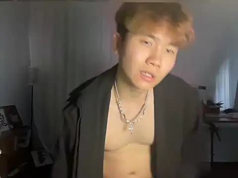 Juhone online show from November 25, 2025, 6:36 am