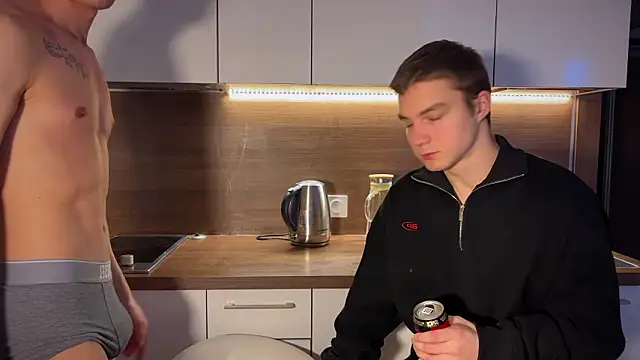 Snapshot of Even_Vrot chatting on February 2, 2026, 7:18 am Even Vrot online show from February 2, 2026, 7:18 am