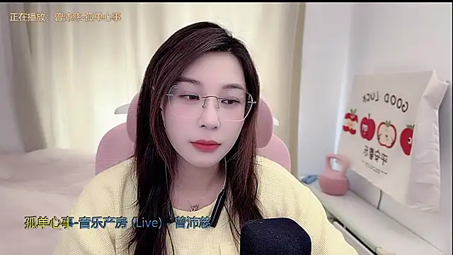 TTtia  online show from April 10, 2026, 3:13 am