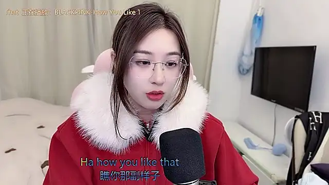 Snapshot of TTtia_ chatting on January 10, 2026, 1:50 pm TTtia online show from January 10, 2026, 1:50 pm