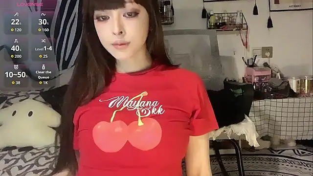 coco-jiang online show from December 5, 2025, 3:43 pm