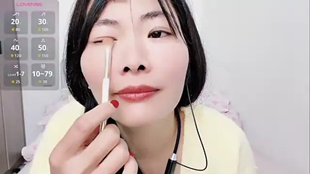 Ava-Baby online show from December 3, 2025, 6:03 am