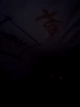 Snapshot of CDY74 chatting on November 24, 2025, 2:00 am CDY74 online show from November 24, 2025, 2:00 am