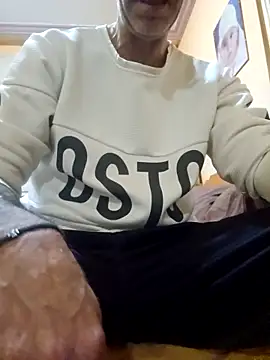 Snapshot of CDY74 chatting on November 26, 2025, 11:05 pm CDY74 online show from November 26, 2025, 11:05 pm