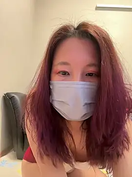 nana na425 online show from January 17, 2026, 1:20 am