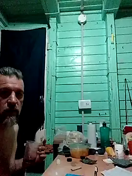 emaygero1 online show from November 20, 2025, 6:36 am