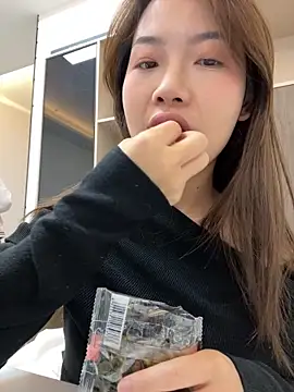 GYYoo online show from December 17, 2025, 5:45 am