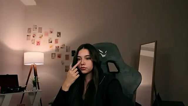 Vexorine online show from November 30, 2025, 7:47 pm