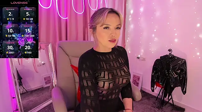 HikariWen online show from December 5, 2025, 5:44 pm