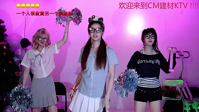 CM---002 online show from April 6, 2026, 5:52 am