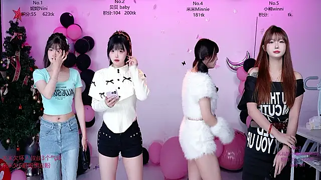 CM---002 online show from March 17, 2026, 1:52 am