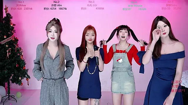 CM---002 online show from January 17, 2026, 12:26 am