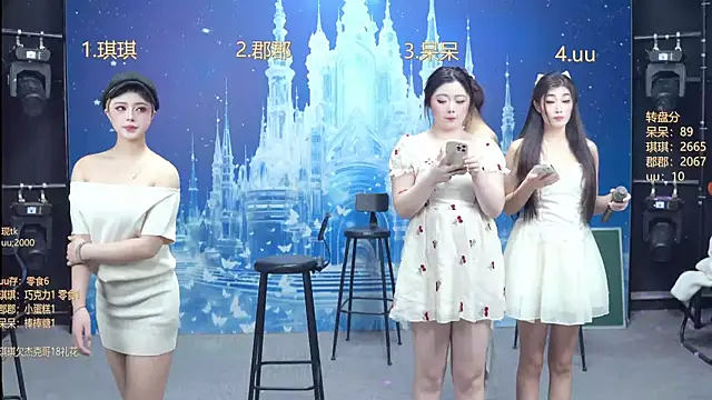 A848-01 online show from January 8, 2026, 5:41 pm