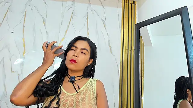 CiaraHarrys online show from July 22, 2026, 4:09 pm