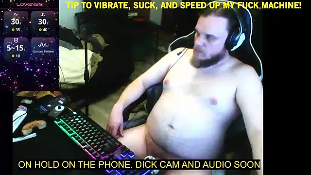watchmegamer online show from August 3, 2026, 7:09 pm