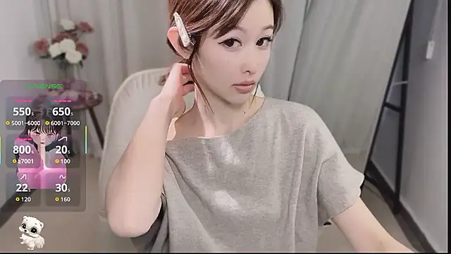 Snapshot of cat_cat- chatting on January 10, 2026, 11:33 pm cat cat- online show from January 10, 2026, 11:33 pm