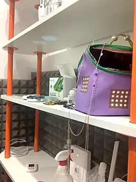 shd3488 online show from December 22, 2025, 2:44 am