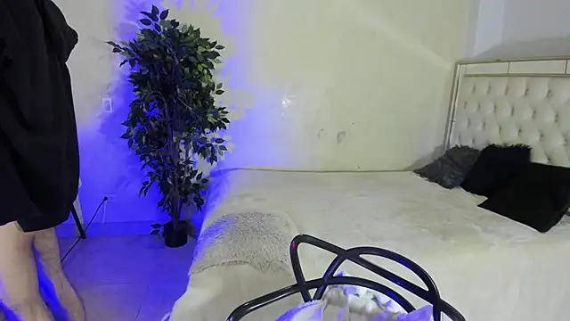 Im Dayros online show from November 28, 2025, 7:47 pm