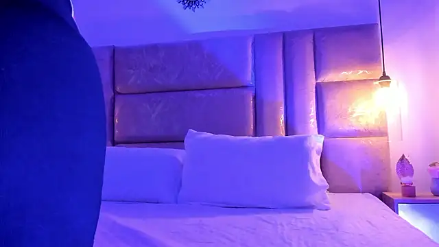 Snapshot of Ambar85 chatting on February 2, 2026, 3:49 am Ambar85 online show from February 2, 2026, 3:49 am