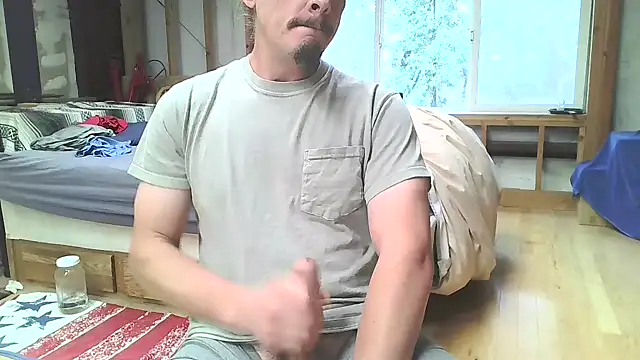 Ruggeddude8 online show from April 12, 2026, 9:29 pm