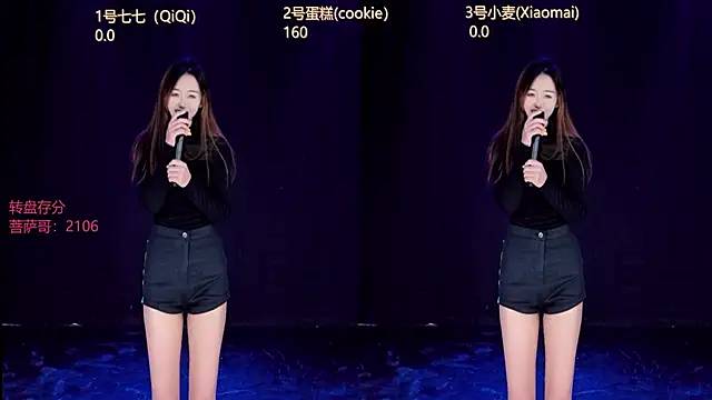 Snapshot of XKCH-001 chatting on December 4, 2025, 1:21 pm XKCH-001 online show from December 4, 2025, 1:21 pm