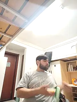 Snapshot of Koma001 chatting on February 17, 2026, 5:32 pm Koma001 online show from February 17, 2026, 5:32 pm