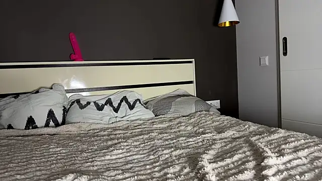 Snapshot of stellaqt chatting on December 15, 2025, 3:51 pm stellaqt online show from December 15, 2025, 3:51 pm