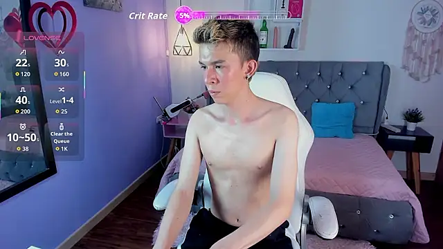 Snapshot of Juaan_Diick chatting on February 28, 2026, 5:45 pm Juaan Diick online show from February 28, 2026, 5:45 pm