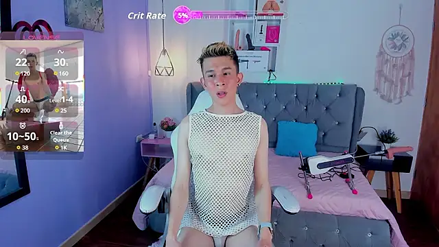 Snapshot of Juaan_Diick chatting on February 25, 2026, 8:41 pm Juaan Diick online show from February 25, 2026, 8:41 pm