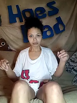 Snapshot of PassionateAboutSex chatting on February 20, 2026, 5:59 pm PassionateAboutSex online show from February 20, 2026, 5:59 pm