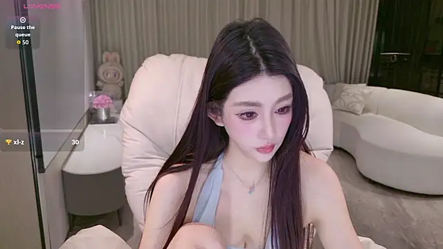 LULUbbaby 520 online show from December 20, 2025, 12:52 pm