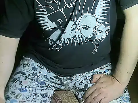 OreCam online show from December 23, 2025, 2:33 am