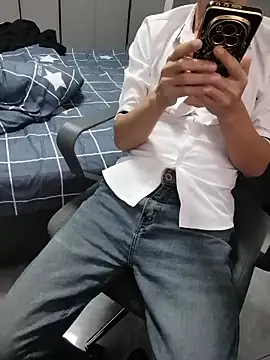 micai fengbei online show from December 4, 2025, 2:10 am