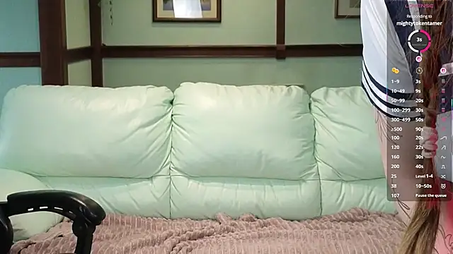 KiraRustle online show from February 3, 2026, 6:22 am