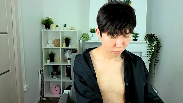 YugoAsian online show from February 3, 2026, 12:32 pm