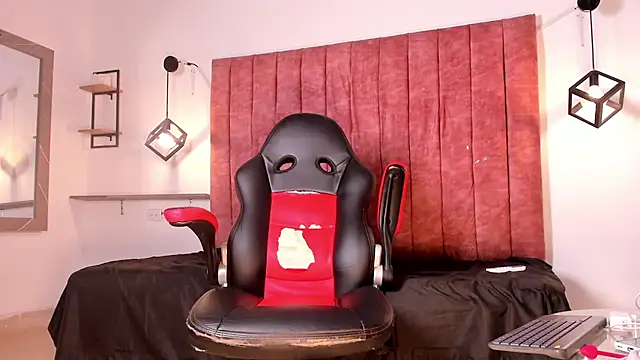 Noah Katz online show from February 7, 2026, 4:42 am