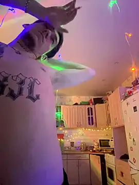 Rabizoon online show from December 16, 2025, 1:59 pm