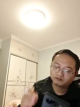 2026go online show from December 16, 2025, 12:42 pm