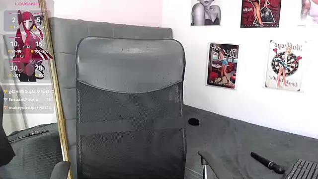 Snapshot of aisha_brunette18 chatting on December 14, 2025, 8:09 am aisha brunette18 online show from December 14, 2025, 8:09 am