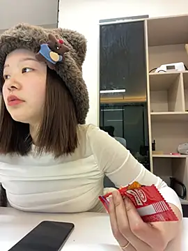 DMG-41 online show from February 3, 2026, 8:19 am