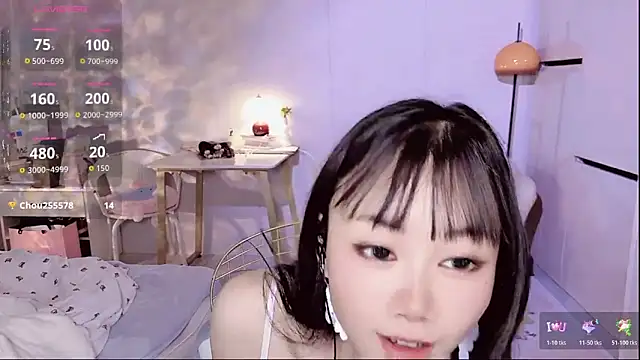 Coral 888 online show from January 14, 2026, 1:48 pm