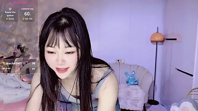 Coral 888 online show from February 2, 2026, 12:31 am