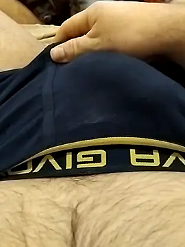 Snapshot of erdestruttor18 chatting on January 7, 2026, 10:42 am erdestruttor18 online show from January 7, 2026, 10:42 am