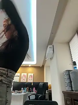 cordeliawow online show from February 15, 2026, 6:03 am