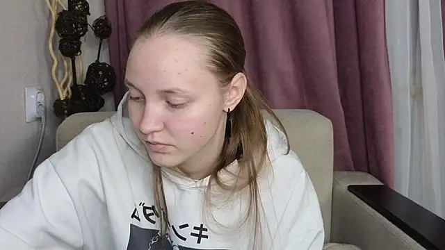 Snapshot of BibiStapler chatting on January 16, 2026, 7:07 pm BibiStapler online show from January 16, 2026, 7:07 pm