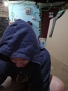 dakota021 online show from February 10, 2026, 2:43 am