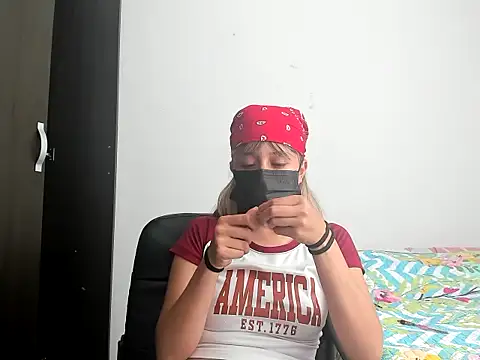 RubySexyBell online show from April 16, 2026, 8:09 pm