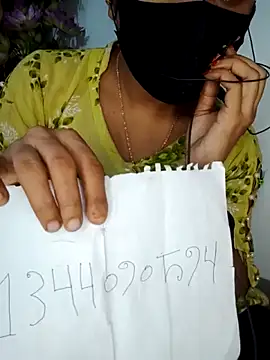 Sepali5577 online show from December 20, 2025, 2:58 am