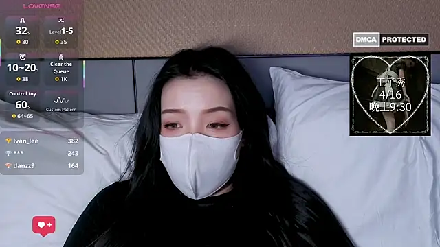 nayomi 34f online show from April 14, 2026, 7:57 am