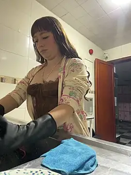 Engell fire online show from December 15, 2025, 11:20 pm